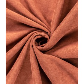 Штора «Канвас колориум», размер 200x260 см, цвет шафран