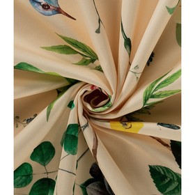 Штора «Фиджи», размер 150x260 см, цвет крем