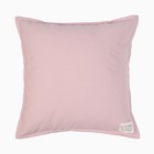 Подушка Этель, 45х45+1 см, розовый, 100% хлопок - фото 5300753