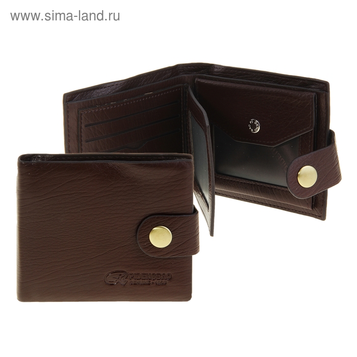 Кошелек мужской "Патрик" 3 отдела, монетница, отдел для прав, отдел для кредиток, светло-коричневый - Фото 1