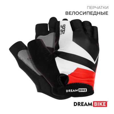 Перчатки велосипедные Dream Bike, с гелевыми вставками, мужские, р. M