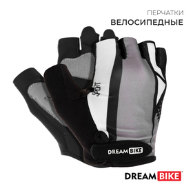 Перчатки велосипедные Dream Bike, с гелевыми вставками, мужские, р. XL