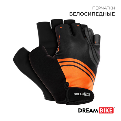 Перчатки велосипедные Dream Bike, мужские, р. XL