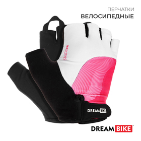 Перчатки велосипедные Dream Bike, женские, р. S 7690609