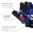 Перчатки велосипедные Dream Bike Be Brave, детские, р. XS 7690619