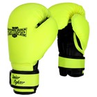Перчатки боксёрские детские FIGHT EMPIRE, STAR FIGHTER, салатовые, размер 4 oz - фото 10926947