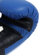 Перчатки боксёрские детские FIGHT EMPIRE, STAR STARDUST, размер 6 oz, синие - Фото 15