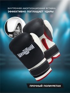 Перчатки боксёрские детские FIGHT EMPIRE, PRE-COMP, размер 4 oz, чёрно-белые - Фото 3