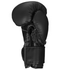 Перчатки боксёрские FIGHT EMPIRE, PLATINUM, чёрно-белые, размер 10 oz - Фото 3