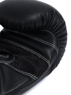 Перчатки боксёрские FIGHT EMPIRE, PLATINUM, чёрно-белые, размер 14 oz - фото 60819114