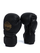 Перчатки боксёрские FIGHT EMPIRE, PLATINUM, чёрно-белые, размер 14 oz - фото 60819109