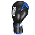 Перчатки боксёрские FIGHT EMPIRE, MAX FORCE, 10 унций - Фото 2