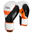Перчатки боксёрские FIGHT EMPIRE, RATTLE, 8 унций - фото 319965505