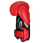 Перчатки боксёрские FIGHT EMPIRE, NITRO, 8 унций 9315673 - фото 13906340