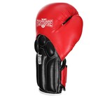 Перчатки боксёрские FIGHT EMPIRE, NITRO, 10 унций - Фото 2
