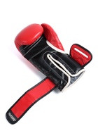 Перчатки боксёрские FIGHT EMPIRE, NITRO, размер 14 oz, красно-чёрные 9315676 Перчатки боксёрские FIGHT EMPIRE, NITRO, размер 14 oz, красно-чёрные 9315676