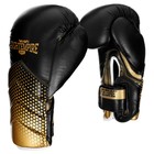 Перчатки боксёрские FIGHT EMPIRE, CLINCH, 8 унций - фото 3791115