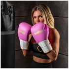 Перчатки боксёрские FIGHT EMPIRE, SULTAN, 8 унций - фото 22709415