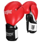 Перчатки боксёрские FIGHT EMPIRE, PRO KING, красно-чёрные, размер 10 oz - фото 319965589