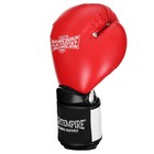 Перчатки боксёрские FIGHT EMPIRE, PRO KING, красно-чёрные, размер 12 oz - Фото 2