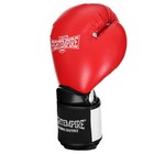 Перчатки боксёрские FIGHT EMPIRE, PRO KING, красно-чёрные, размер 16 oz 9315692 - фото 2485847