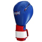 Перчатки боксёрские FIGHT EMPIRE, ELITE, синие, размер 8 oz - Фото 2