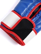 Перчатки боксёрские FIGHT EMPIRE, ELITE, синие, размер 14 oz - фото 57981489