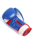 Перчатки боксёрские FIGHT EMPIRE, ELITE, синие, размер 14 oz - фото 57981483