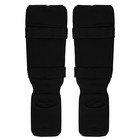 Защита голеностопа FIGHT EMPIRE, 1040, р. L - фото 35199127