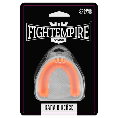 Капа боксёрская FIGHT EMPIRE, МИКС