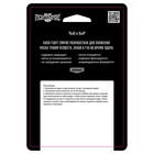 Капа боксёрская FIGHT EMPIRE Battle, цвет МИКС - Фото 5