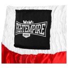 Шорты боксёрские FIGHT EMPIRE, ROUND, р. XL, цвет красный 9315822 - фото 752054