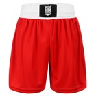 Форма боксёрская FIGHT EMPIRE, AMATEUR, р. S - Фото 4