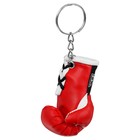 Брелок перчатки боксёрские FIGHT EMPIRE, цвет МИКС - фото 24702312