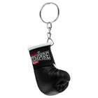 Брелок перчатки боксёрские FIGHT EMPIRE, цвет МИКС - фото 24702315