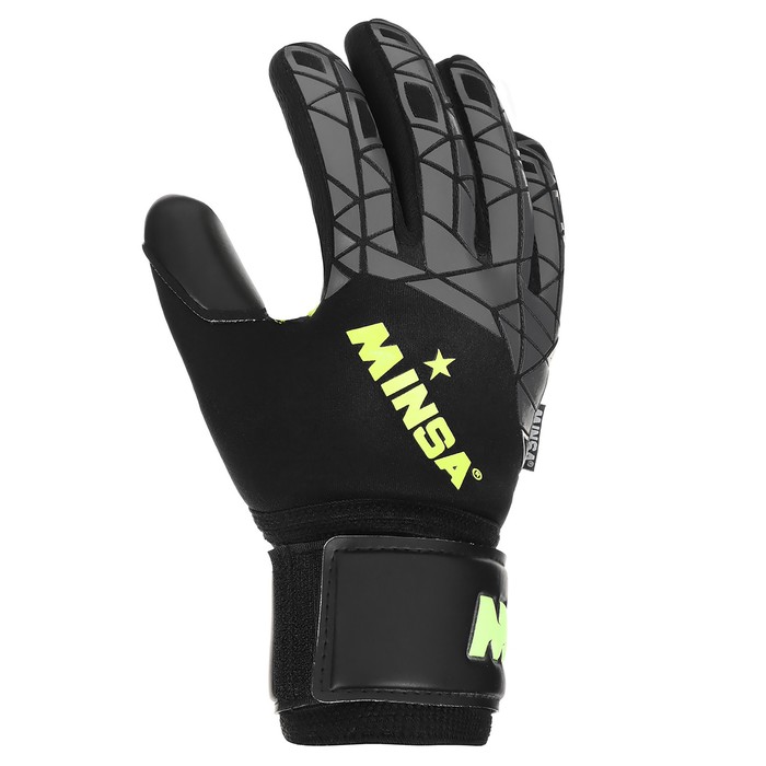 

Вратарские перчатки MINSA GK352 Air PRO, р. 10