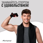 Спортивные перчатки ONLYTOP модель 9000, р. XL - Фото 5