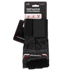 Спортивные перчатки ONLYTOP модель 9004, р. XL - Фото 8