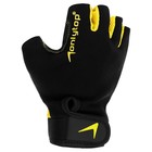 Спортивные перчатки ONLYTOP модель 9065, р. XL - фото 23931815