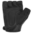 Спортивные перчатки ONLYTOP модель 9079, р. L - фото 806317044