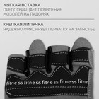 Спортивные перчатки ONLYTOP модель 9133, р. L - Фото 3