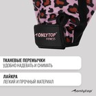 Спортивные перчатки ONLYTOP модель 9128, р. XS 9315901 - фото 2486492