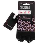 Спортивные перчатки ONLYTOP модель 9128, р. XS - Фото 9