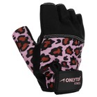 Спортивные перчатки ONLYTOP модель 9128, р. S - Фото 7