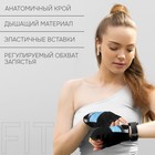 Спортивные перчатки ONLYTOP модель 9128-1, р. M - Фото 2