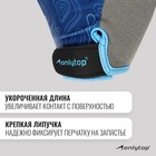 Спортивные перчатки ONLYTOP модель 9136, р. XS 9315909 - фото 3399361