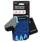 Спортивные перчатки ONLYTOP модель 9136, р. M - Фото 9