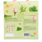 Подарочный набор Liss Kroully:пена, 200 мл + маска, 75 мл + крем, 75 мл - фото 23091320