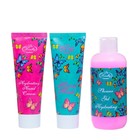 Подарочный набор Liss Kroully: гель, 200 мл + маска, 75 мл +  крем, 75 мл - фото 22773222