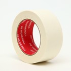 Малярная лента 48 мм×50 м «Нова Ролл», белая - Фото 1